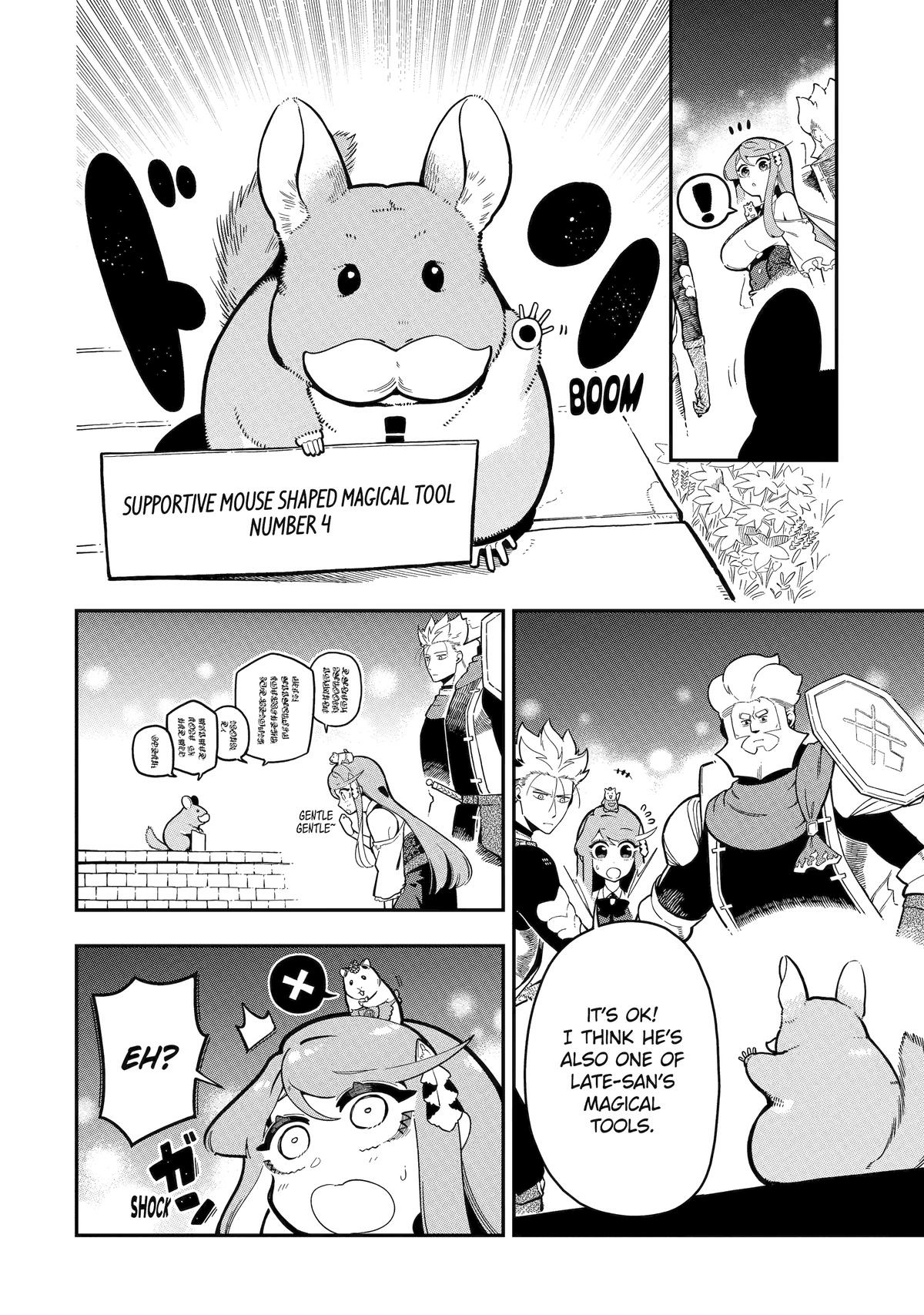Strongest in the World with Assassination Skill Chapter 18 page 6 - 