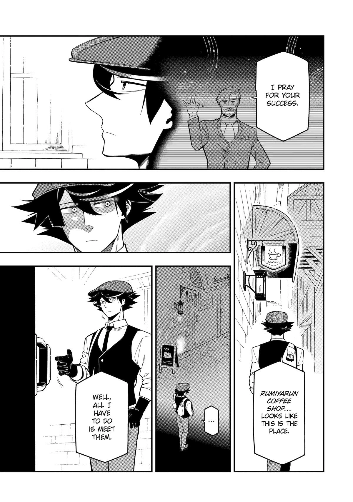 Strongest in the World with Assassination Skill Chapter 18 page 9 - 