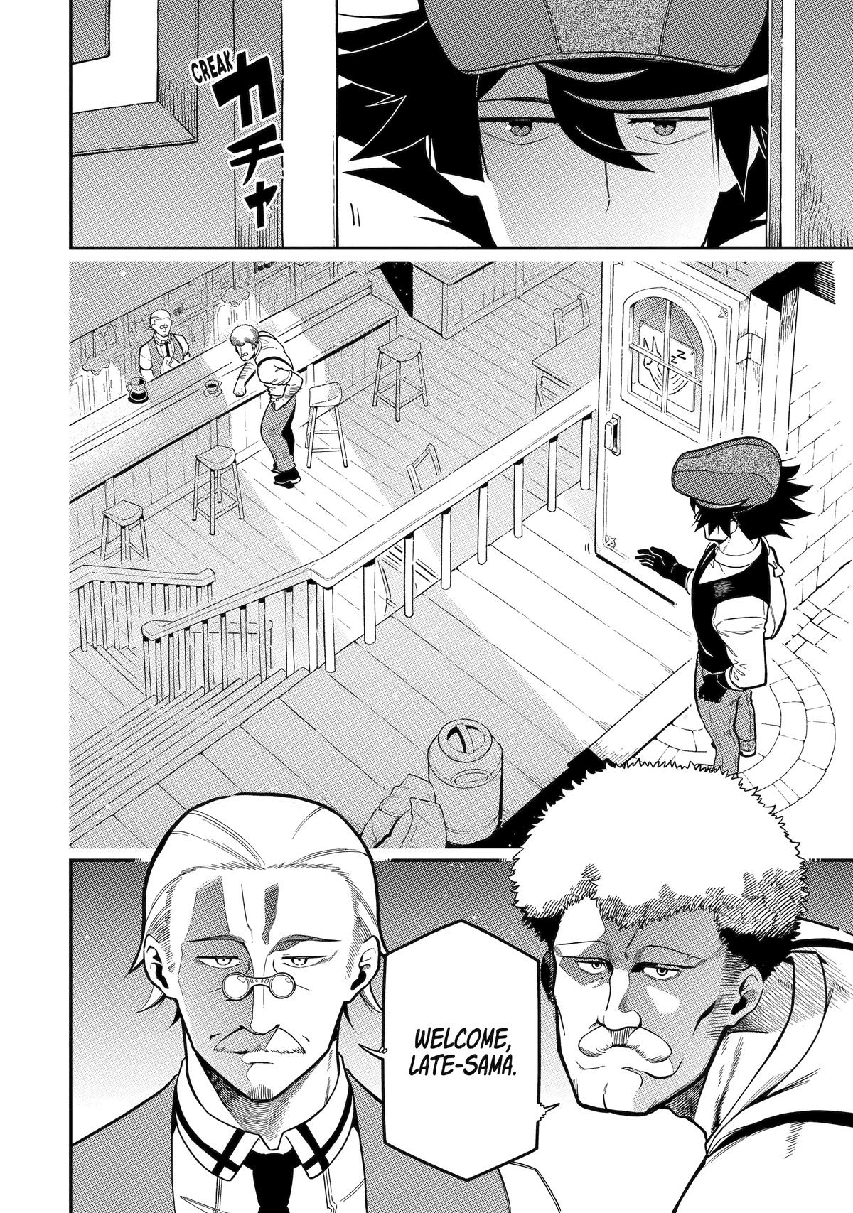 Strongest in the World with Assassination Skill Chapter 18 page 10 - 