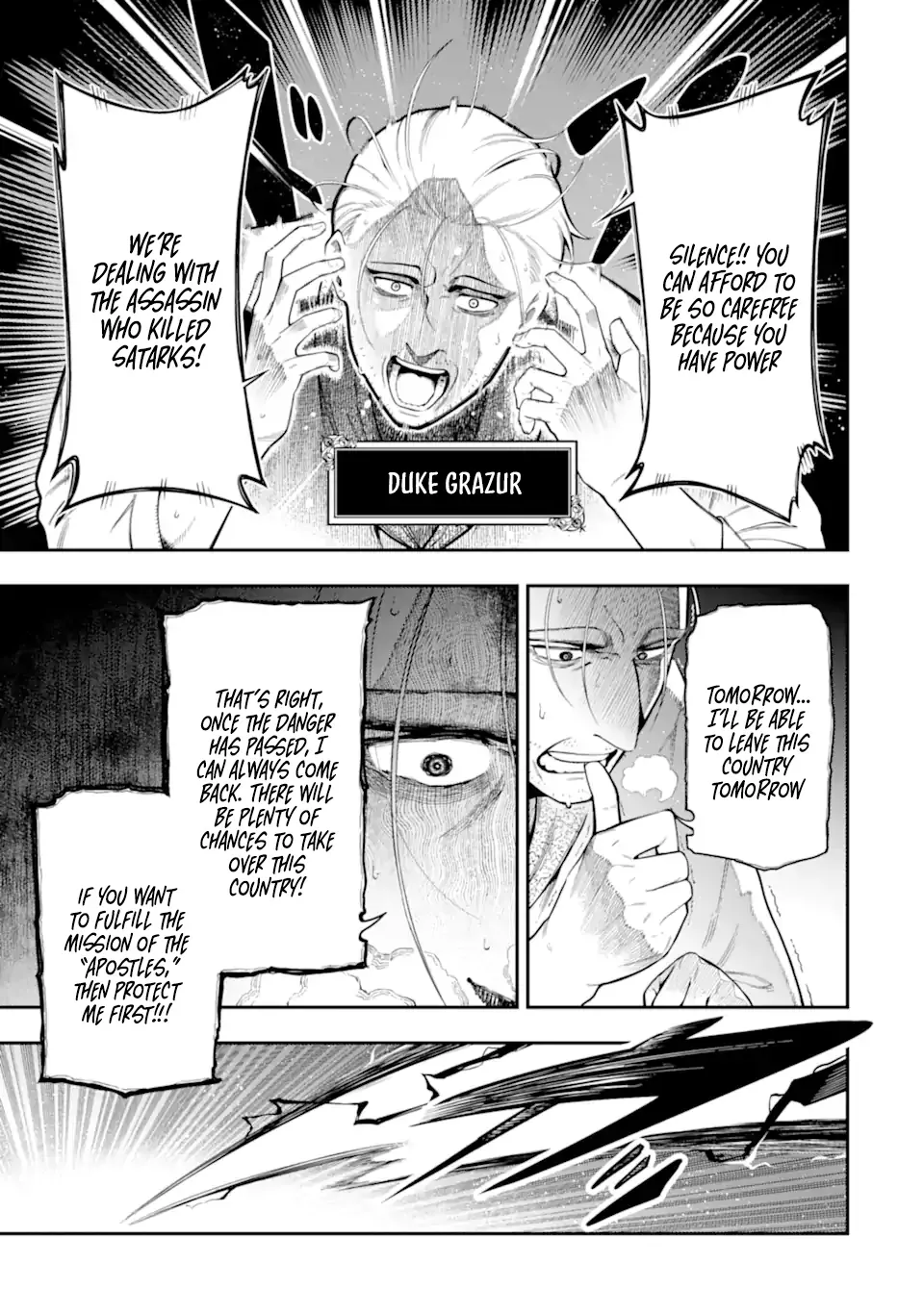 Strongest in the World with Assassination Skill Chapter 19.1 page 4 - 