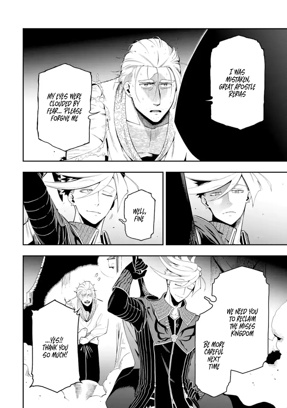 Strongest in the World with Assassination Skill Chapter 19.1 page 7 - 