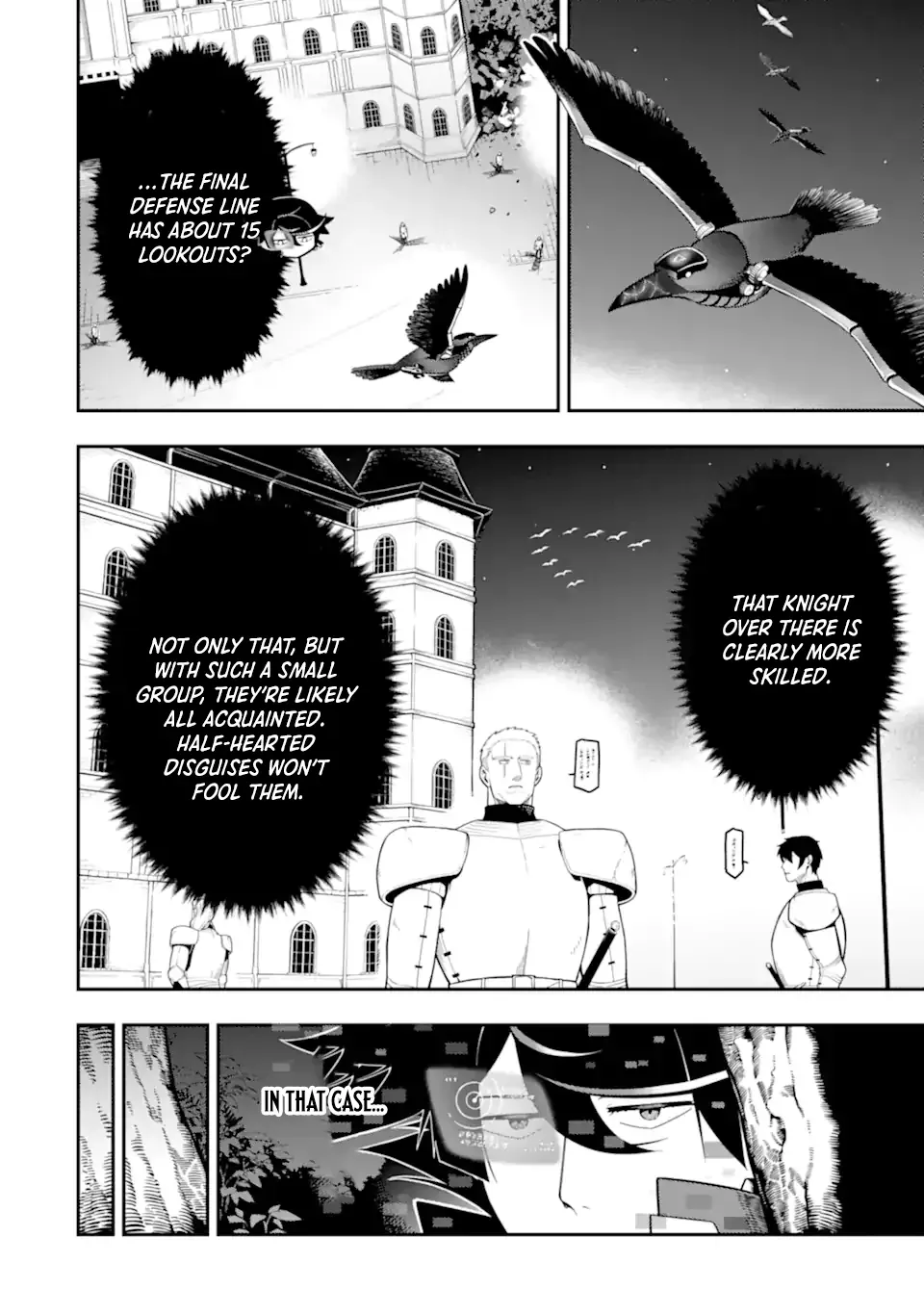 Strongest in the World with Assassination Skill Chapter 19.3 page 7 - 