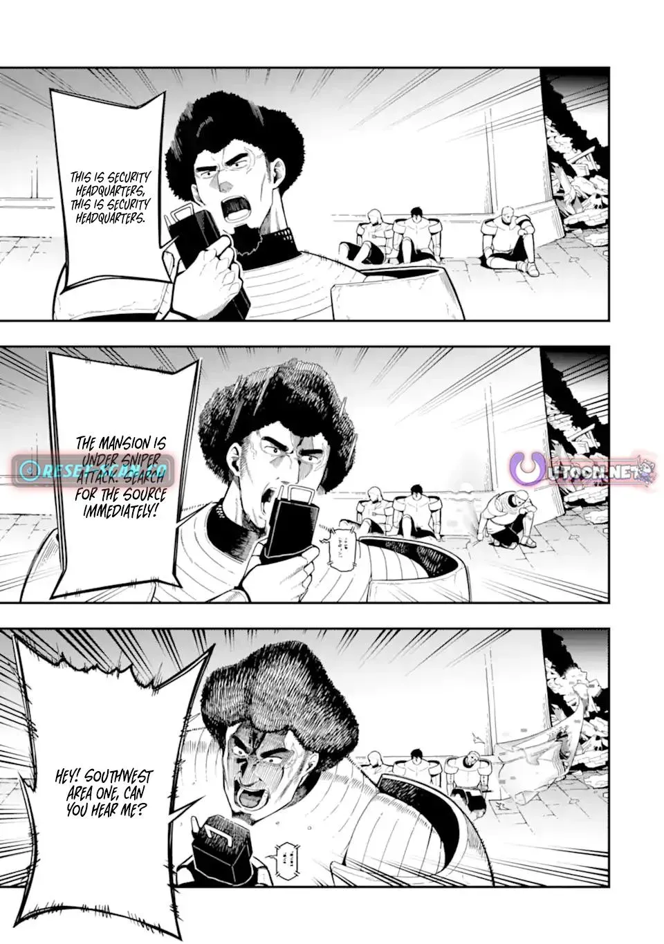 Strongest in the World with Assassination Skill Chapter 19.3 page 10 - 
