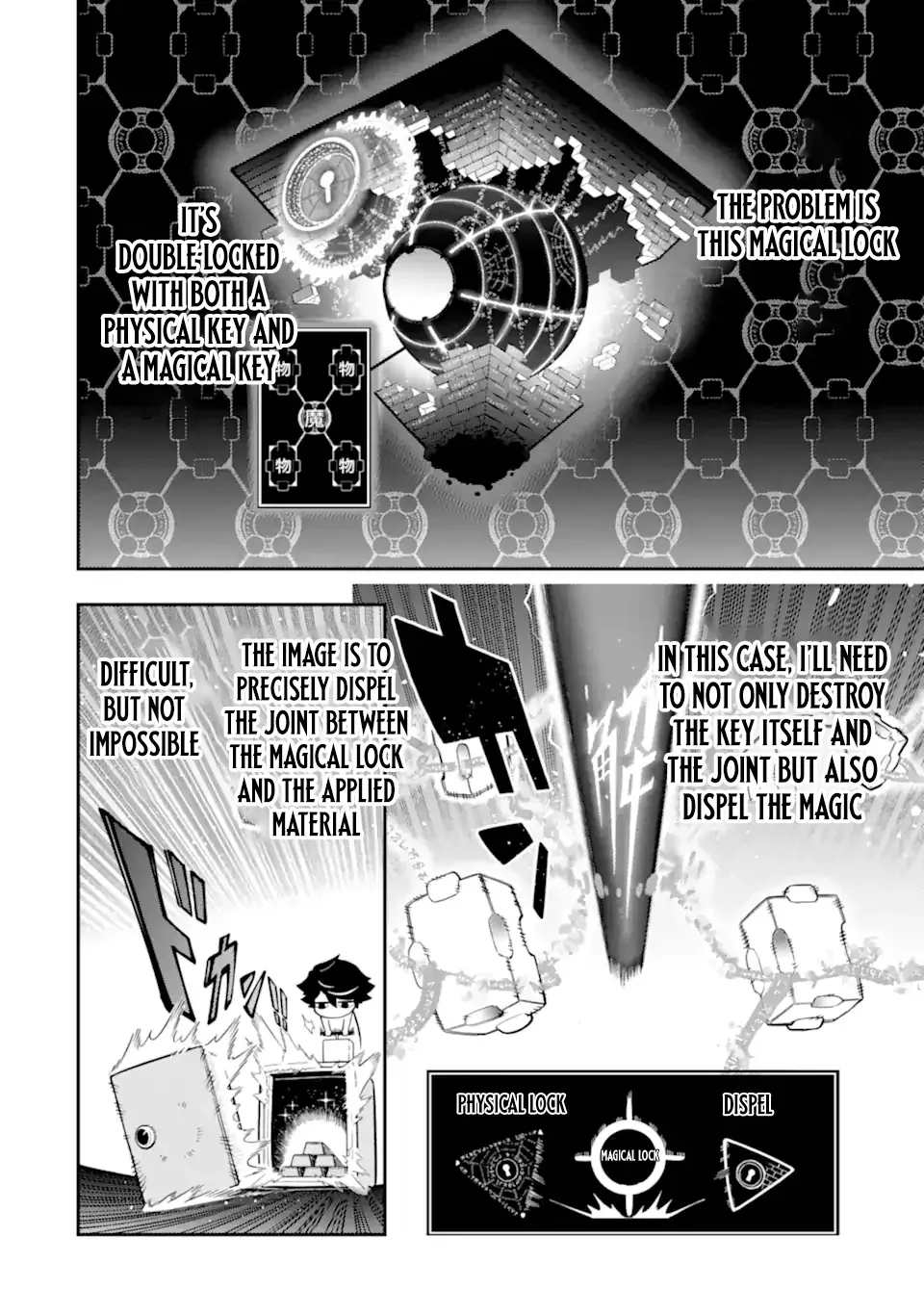 Strongest in the World with Assassination Skill Chapter 19.4 page 5 - 
