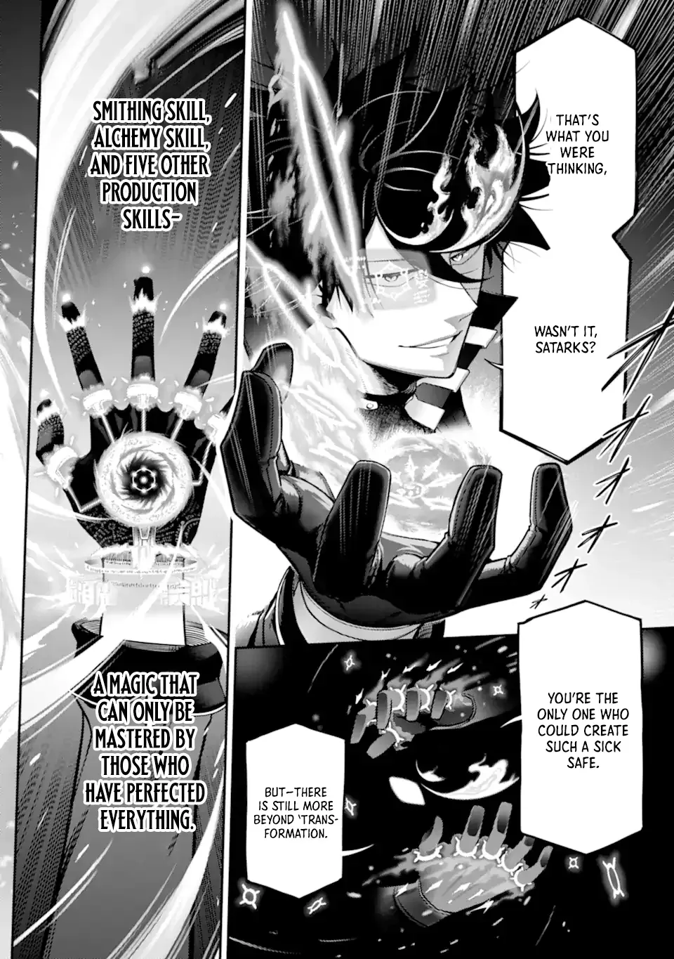 Strongest in the World with Assassination Skill Chapter 19.4 page 7 - 