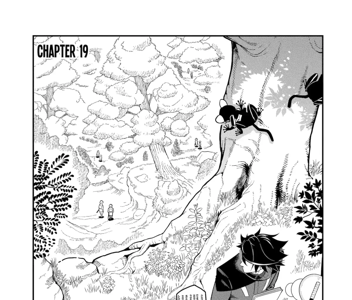 Strongest in the World with Assassination Skill Chapter 19 page 1 - 
