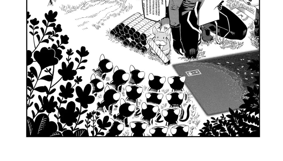Strongest in the World with Assassination Skill Chapter 19 page 2 - 