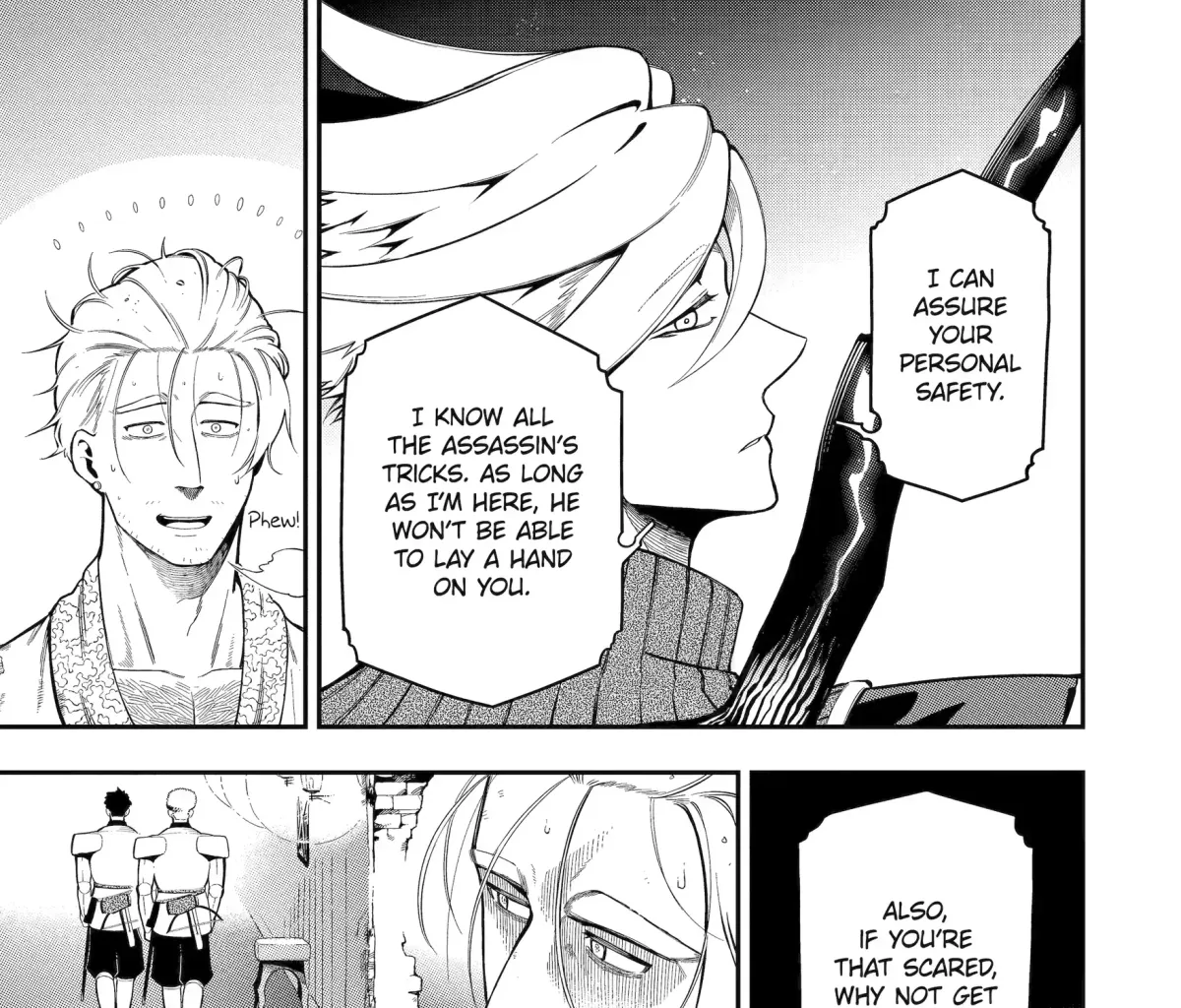 Strongest in the World with Assassination Skill Chapter 19 page 13 - 