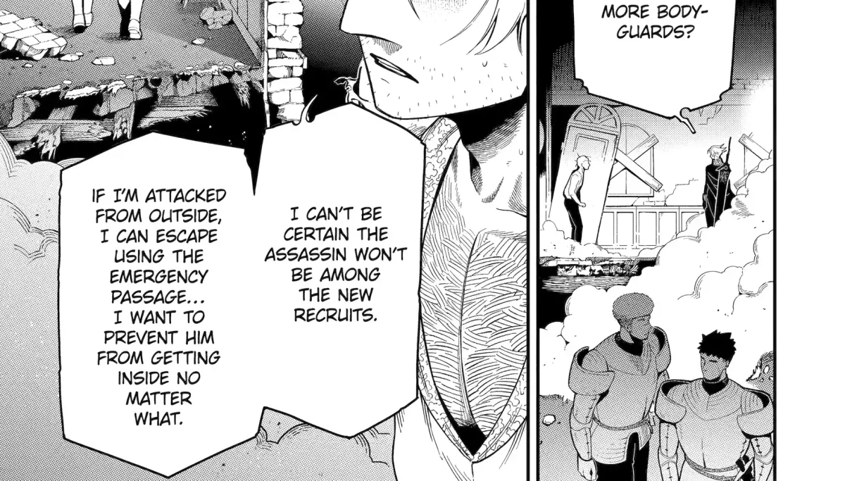 Strongest in the World with Assassination Skill Chapter 19 page 14 - 