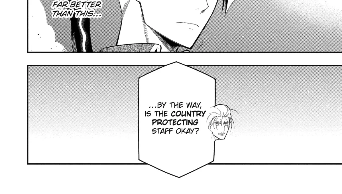 Strongest in the World with Assassination Skill Chapter 19 page 16 - 