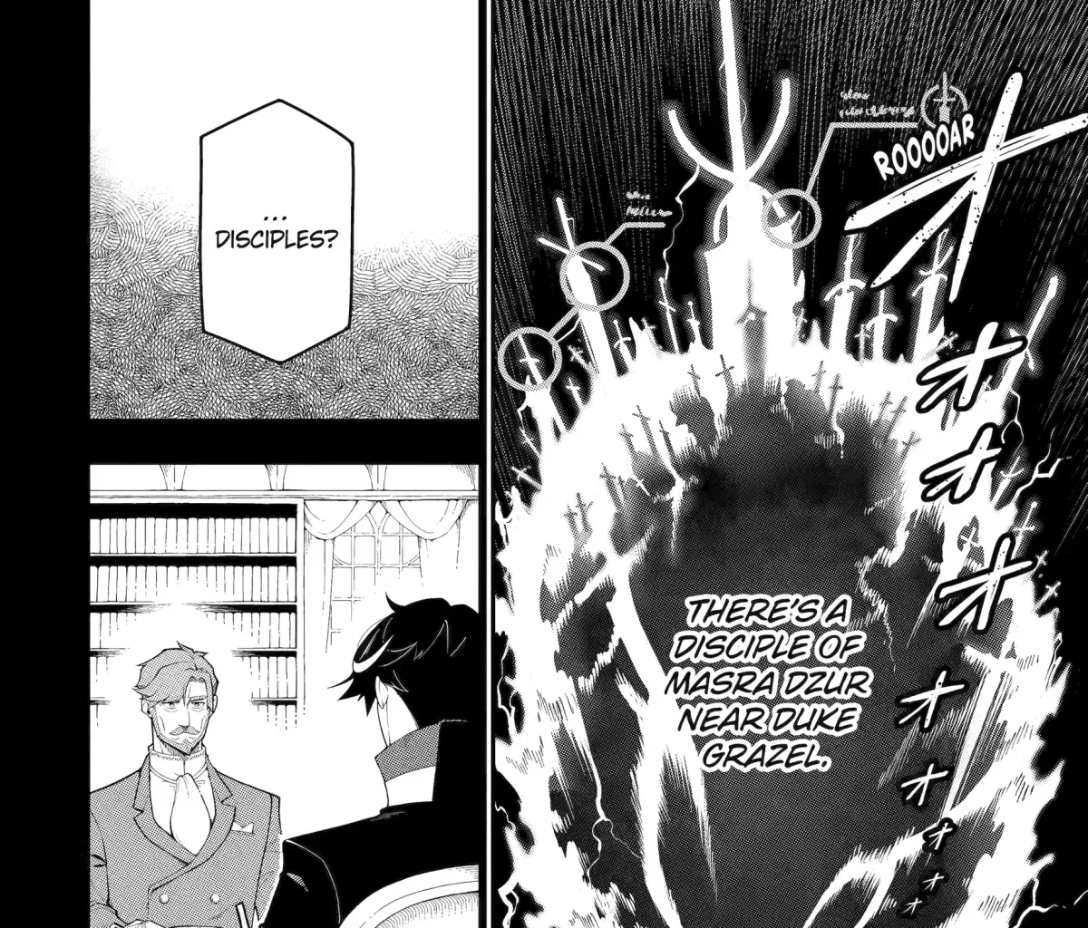 Strongest in the World with Assassination Skill Chapter 19 page 31 - 