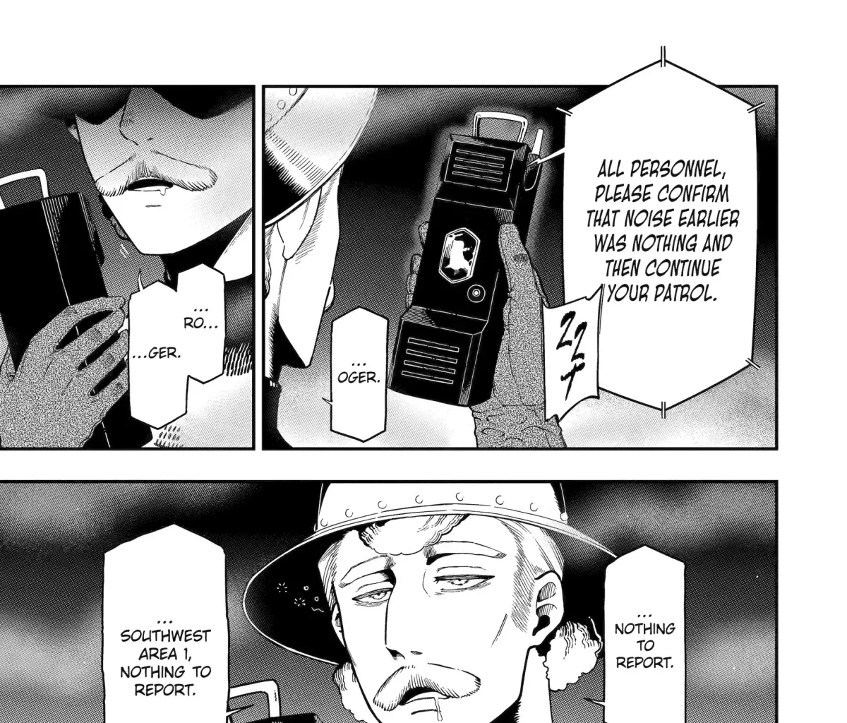 Strongest in the World with Assassination Skill Chapter 19 page 41 - 