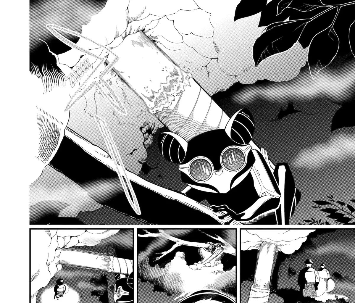 Strongest in the World with Assassination Skill Chapter 19 page 43 - 