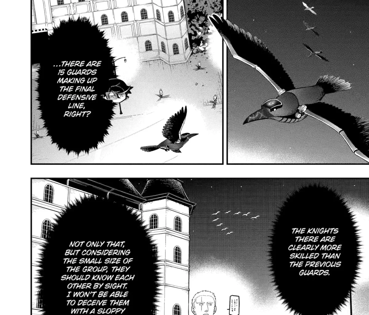 Strongest in the World with Assassination Skill Chapter 19 page 51 - 