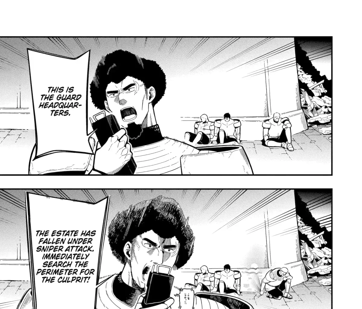 Strongest in the World with Assassination Skill Chapter 19 page 57 - 