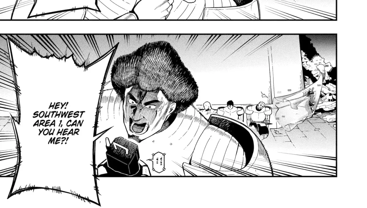 Strongest in the World with Assassination Skill Chapter 19 page 58 - 