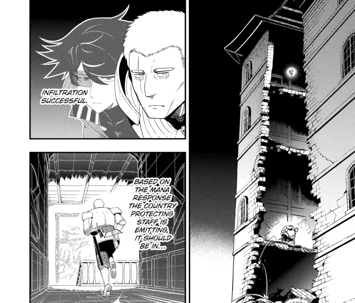Strongest in the World with Assassination Skill Chapter 19 page 59 - 