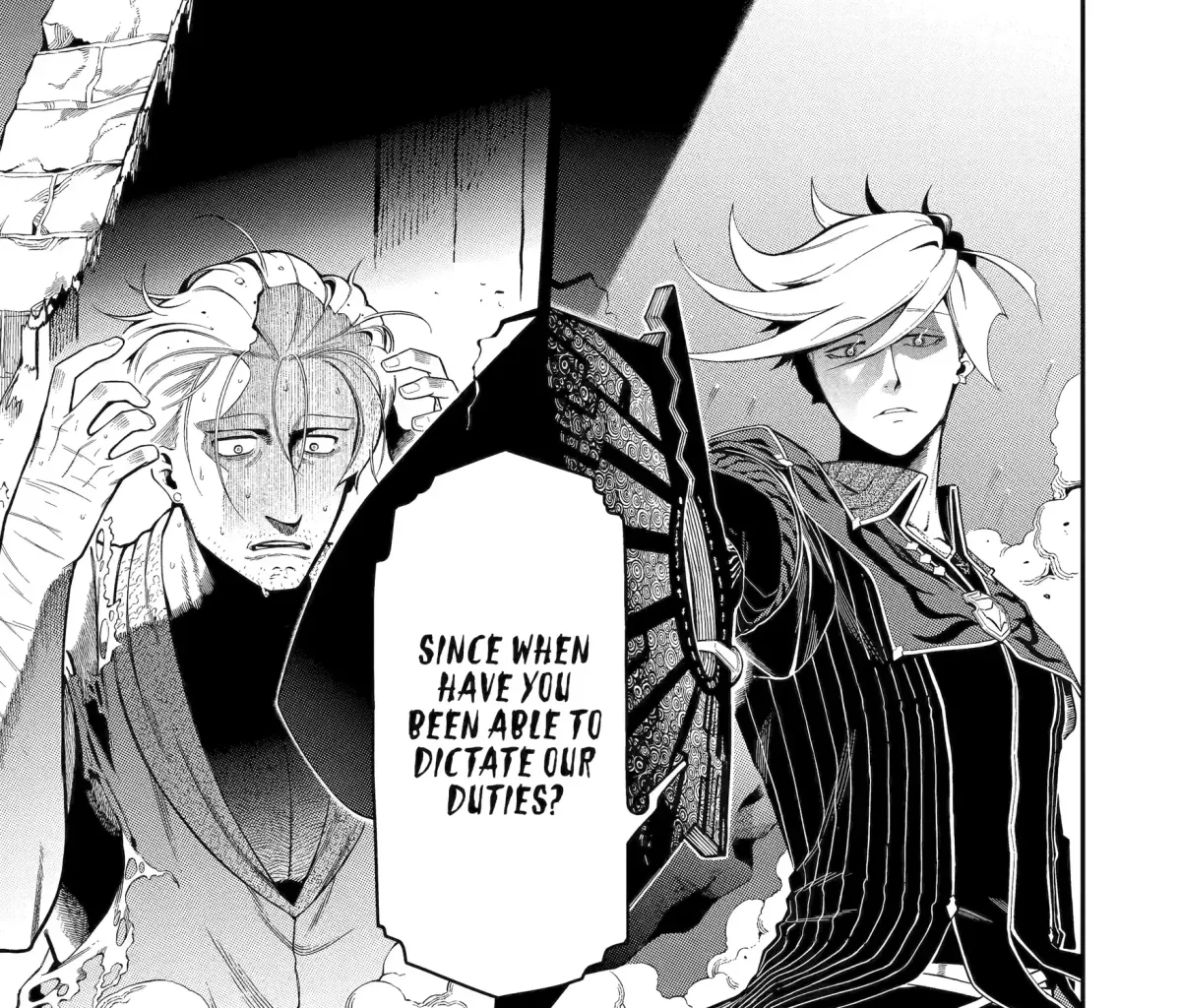 Strongest in the World with Assassination Skill Chapter 19 page 9 - 