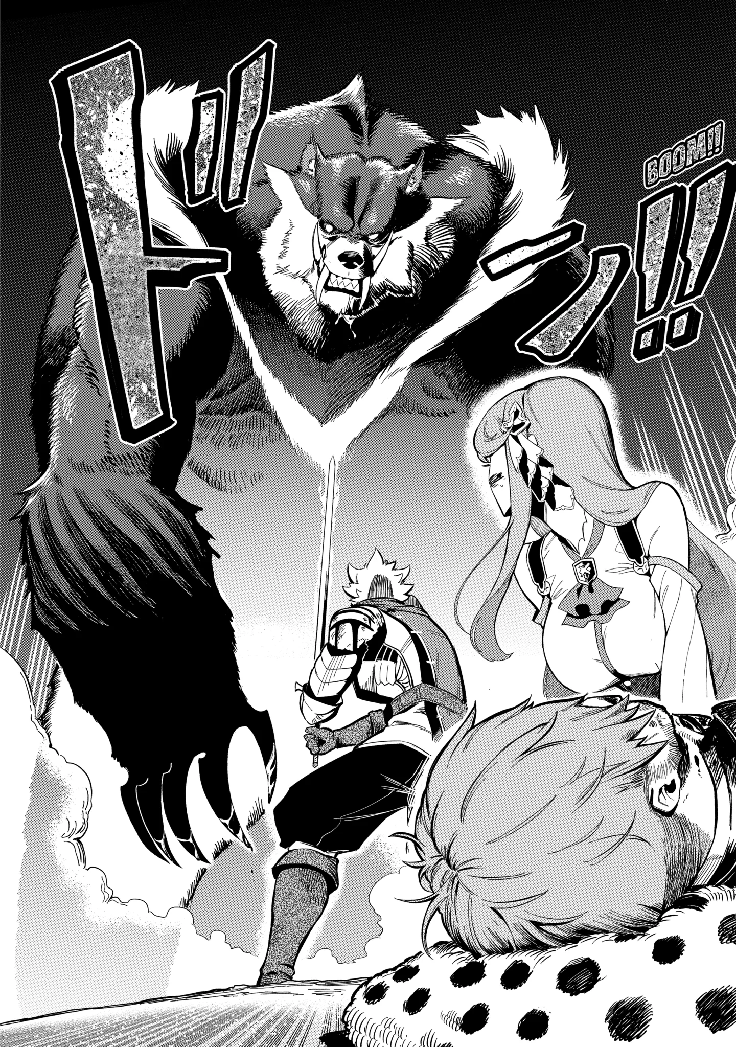 Strongest in the World with Assassination Skill Chapter 2.4 page 10 - 