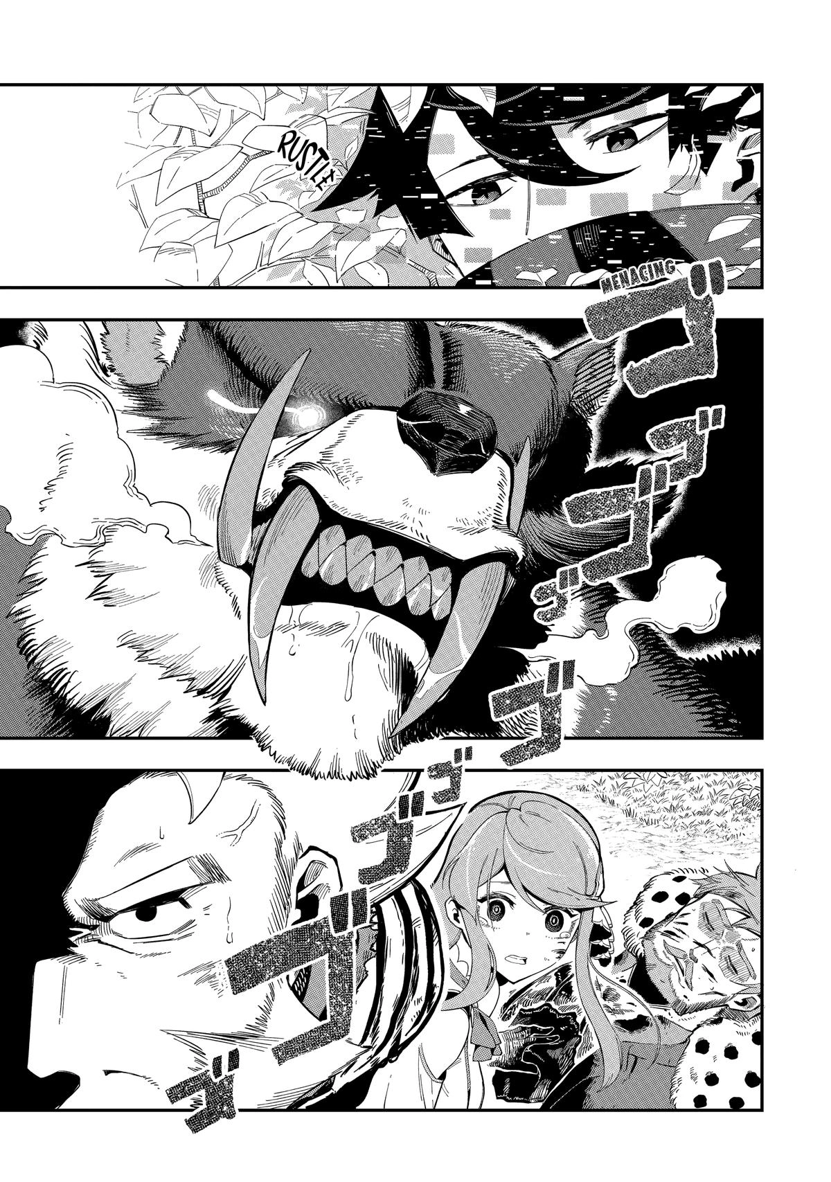 Strongest in the World with Assassination Skill Chapter 2 page 38 - 