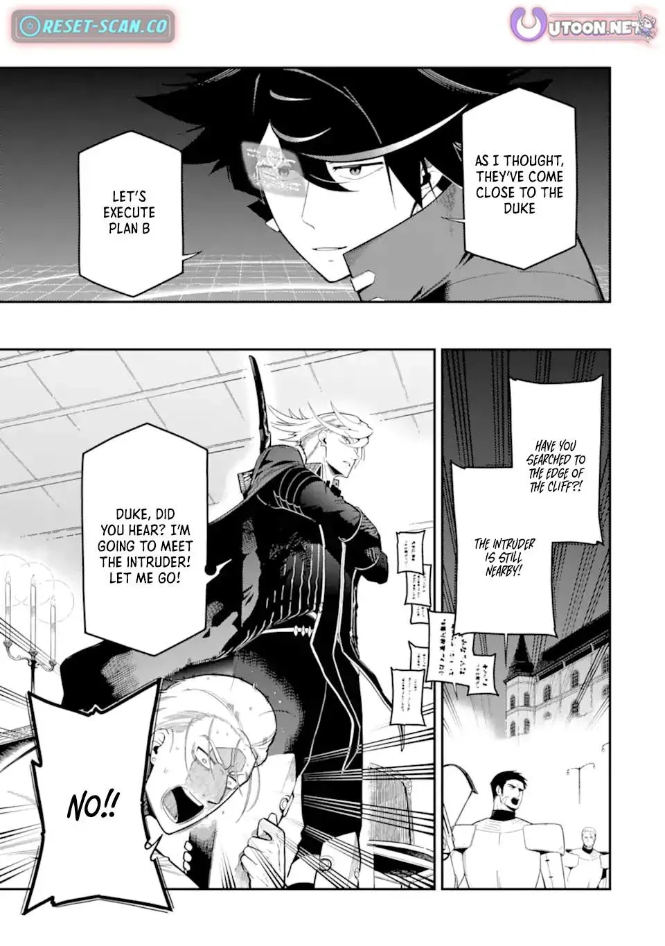 Strongest in the World with Assassination Skill Chapter 20.1 page 6 - 
