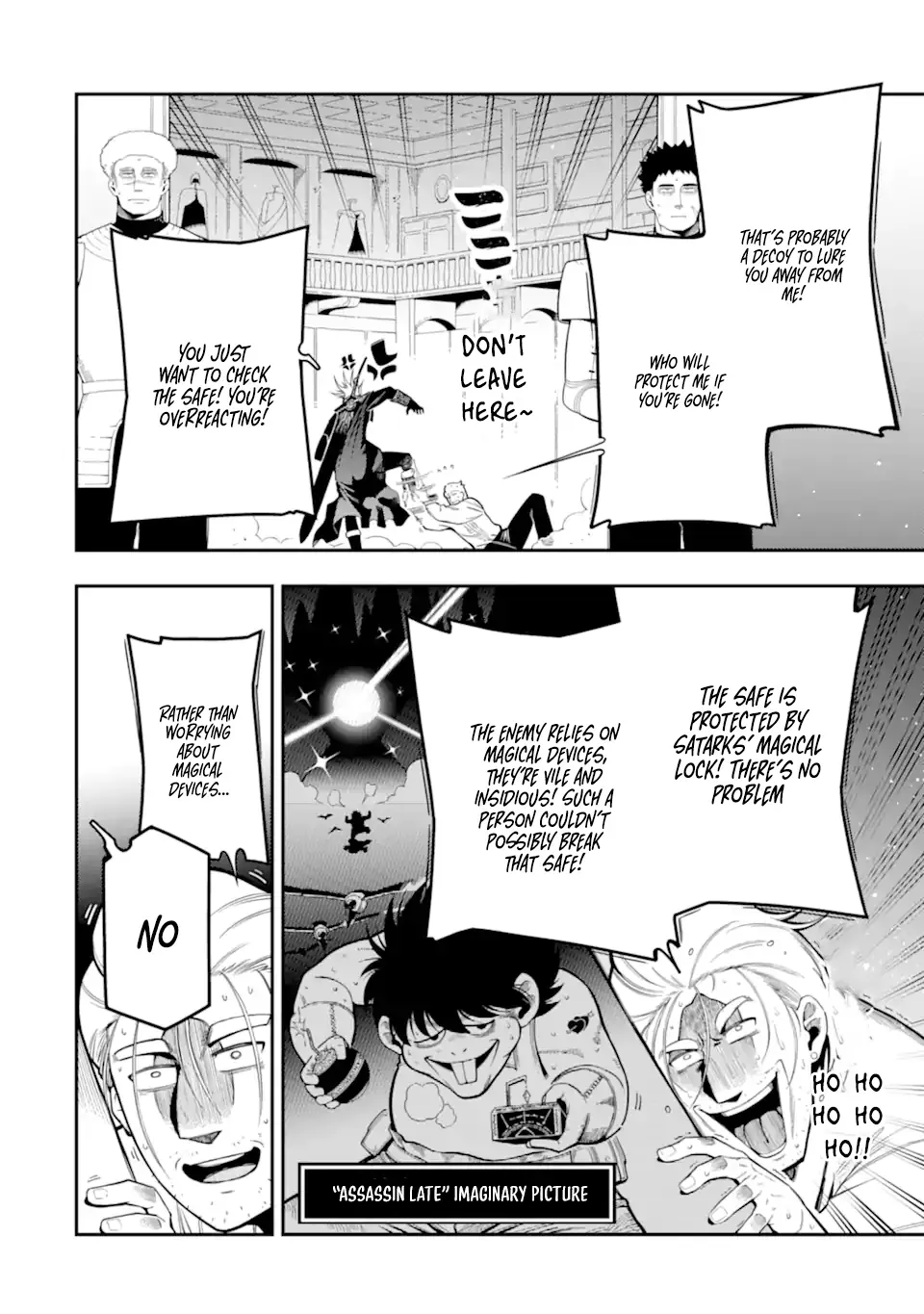Strongest in the World with Assassination Skill Chapter 20.1 page 7 - 
