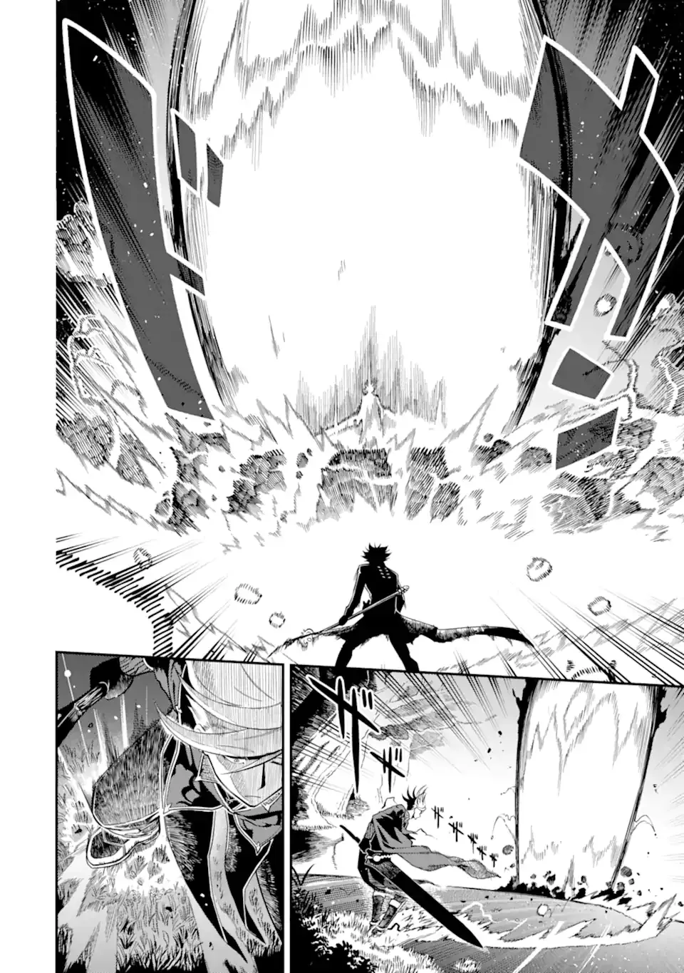 Strongest in the World with Assassination Skill Chapter 20.2 page 9 - 