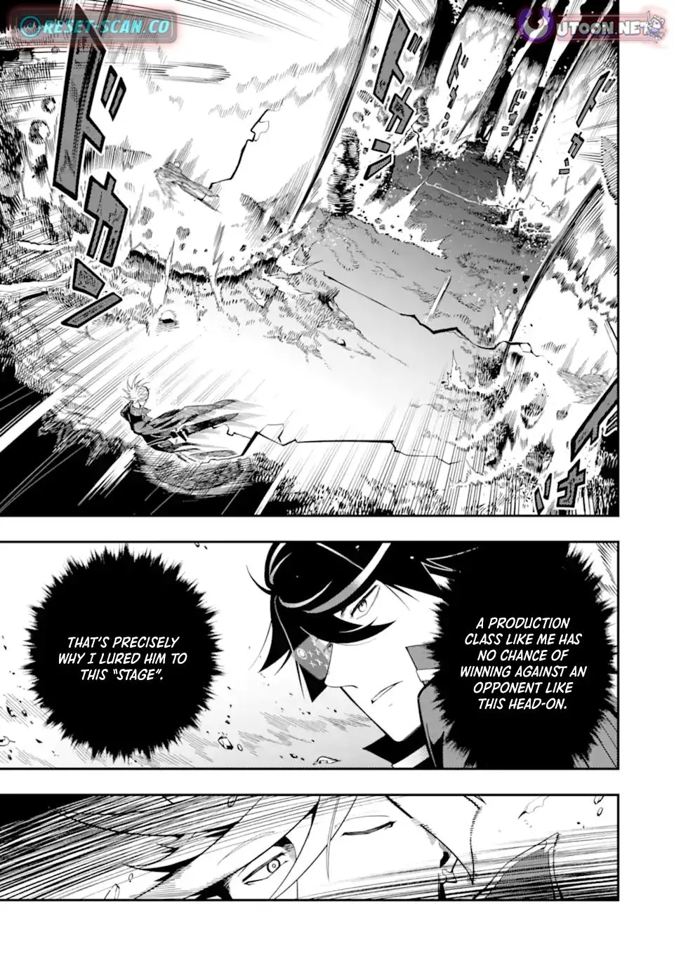 Strongest in the World with Assassination Skill Chapter 20.2 page 10 - 
