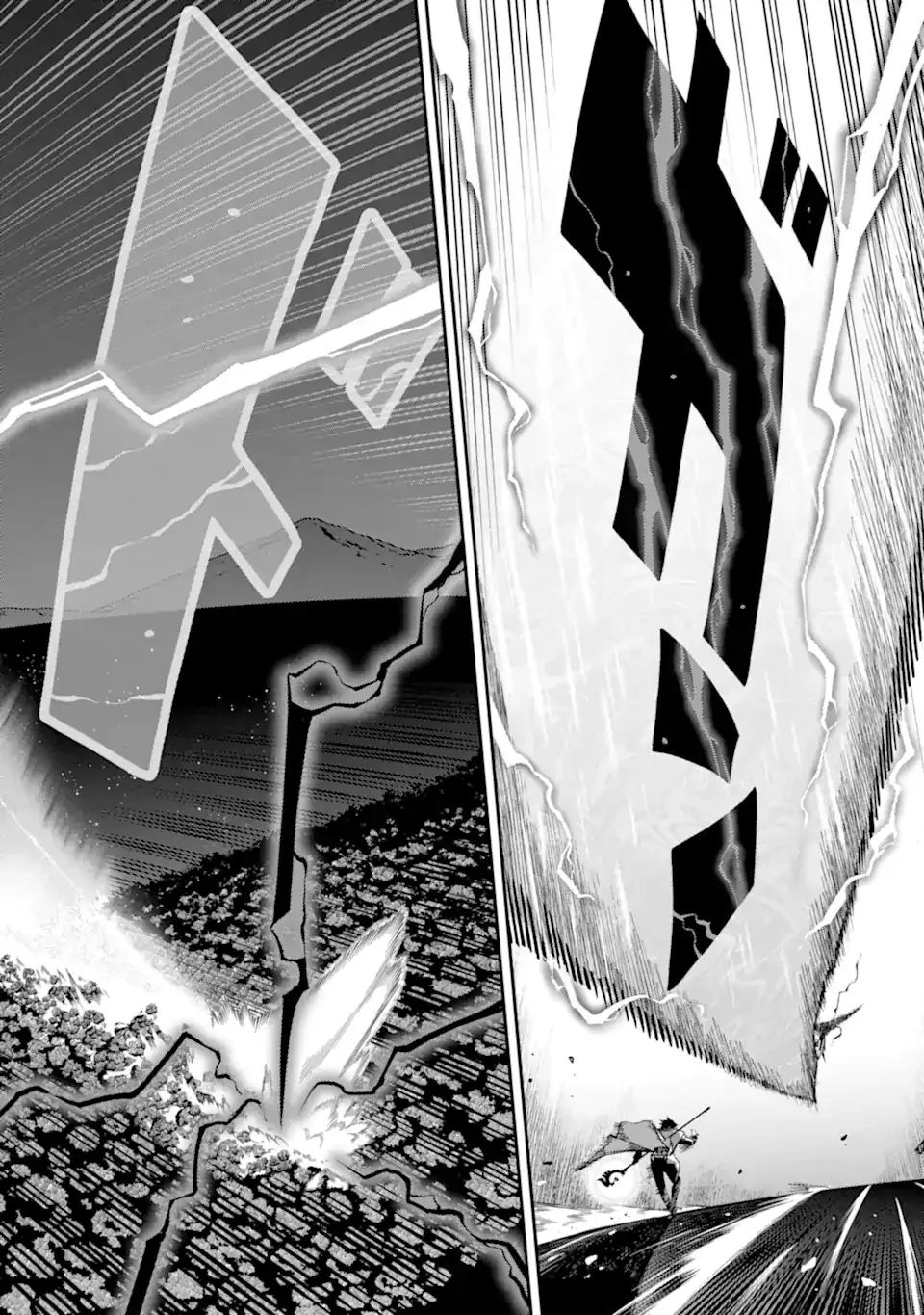 Strongest in the World with Assassination Skill Chapter 20.3 page 11 - 