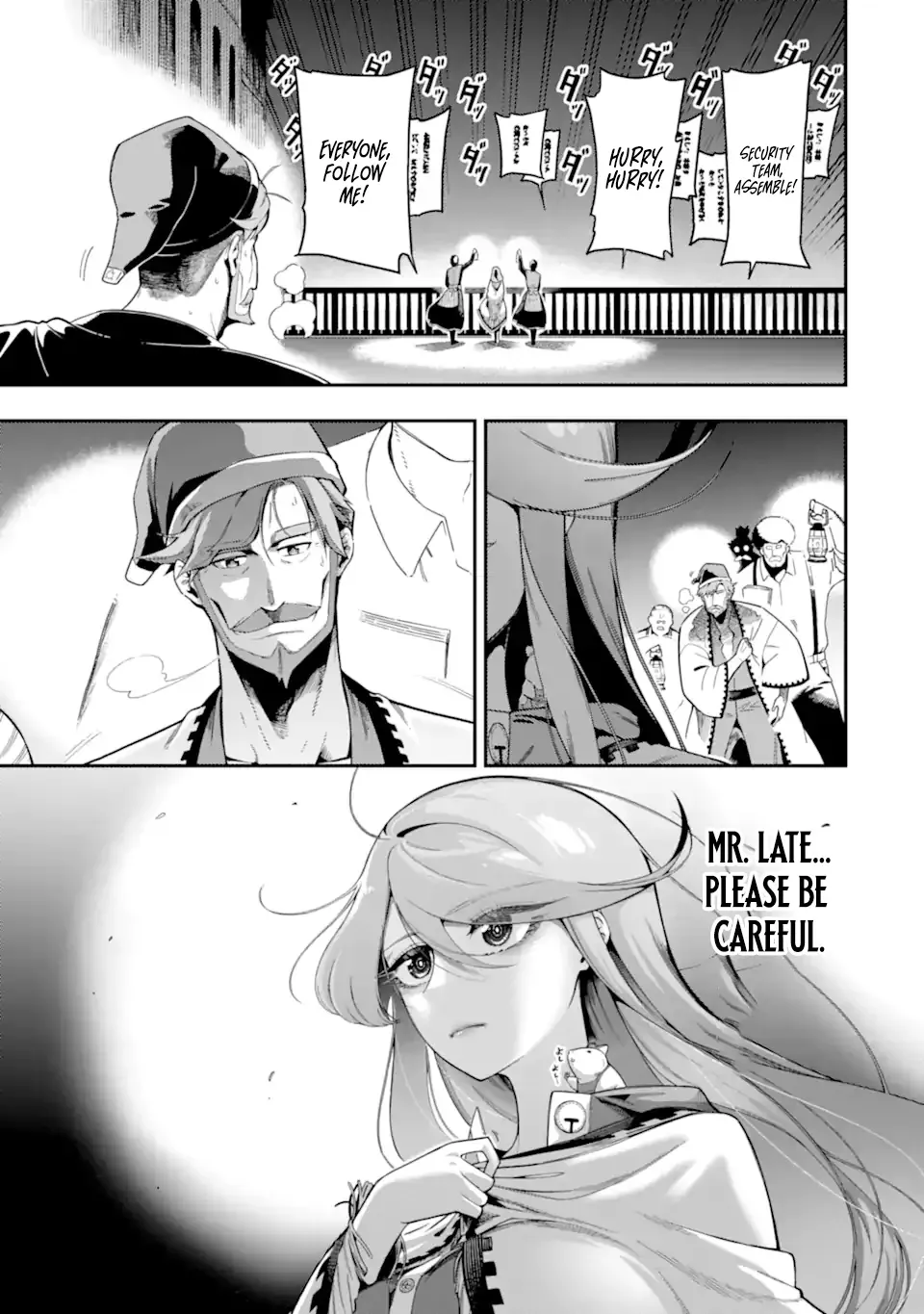 Strongest in the World with Assassination Skill Chapter 20.3 page 16 - 