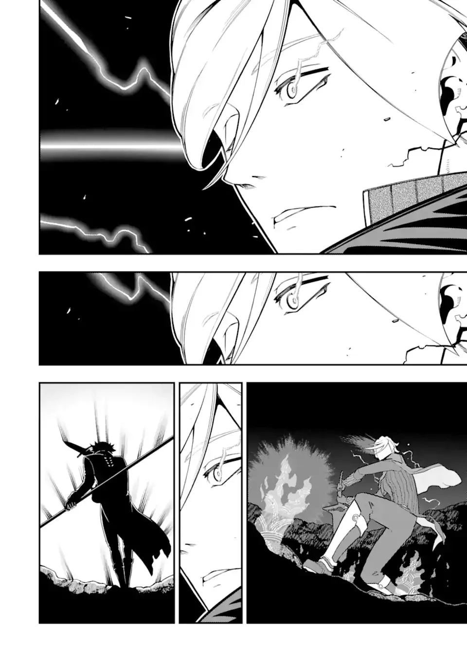 Strongest in the World with Assassination Skill Chapter 20.3 page 3 - 