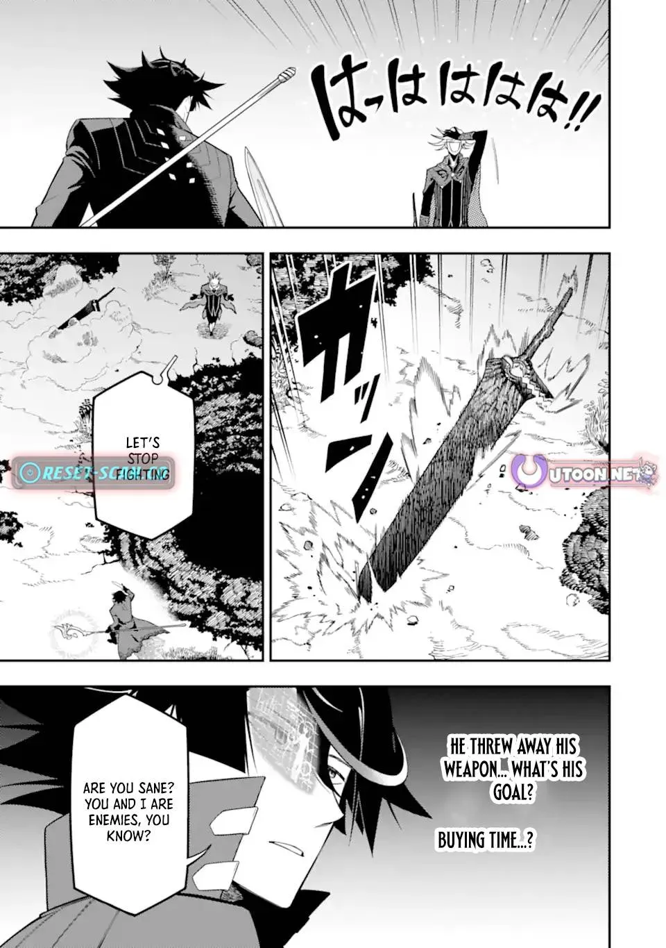 Strongest in the World with Assassination Skill Chapter 20.3 page 6 - 