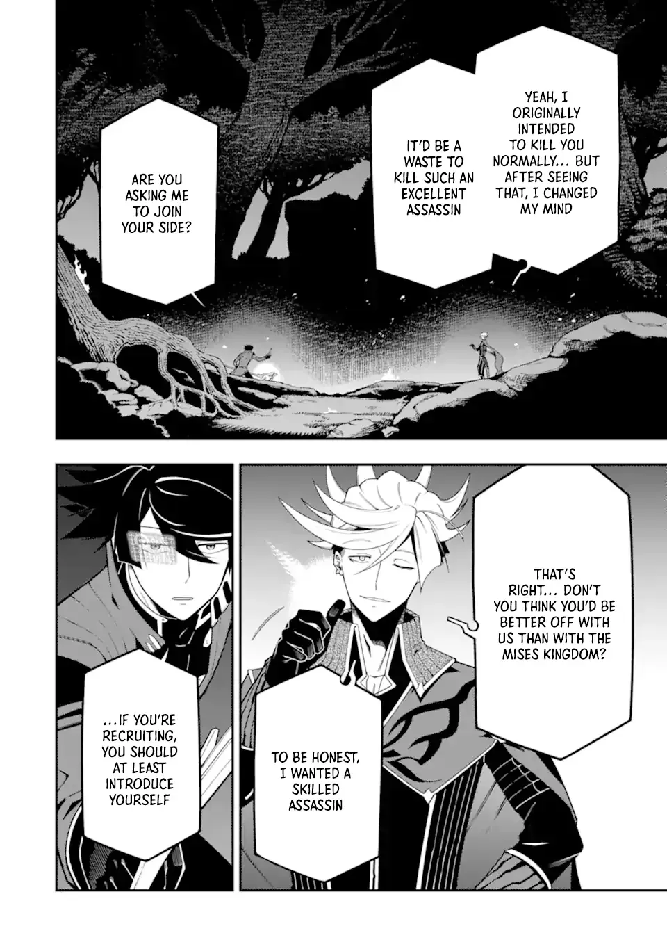 Strongest in the World with Assassination Skill Chapter 20.3 page 7 - 
