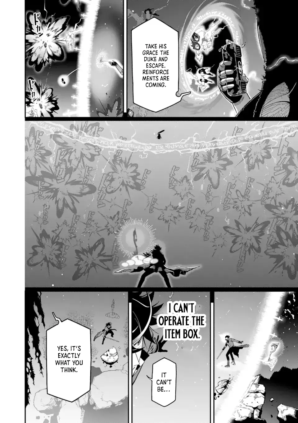 Strongest in the World with Assassination Skill Chapter 20.4 page 12 - 