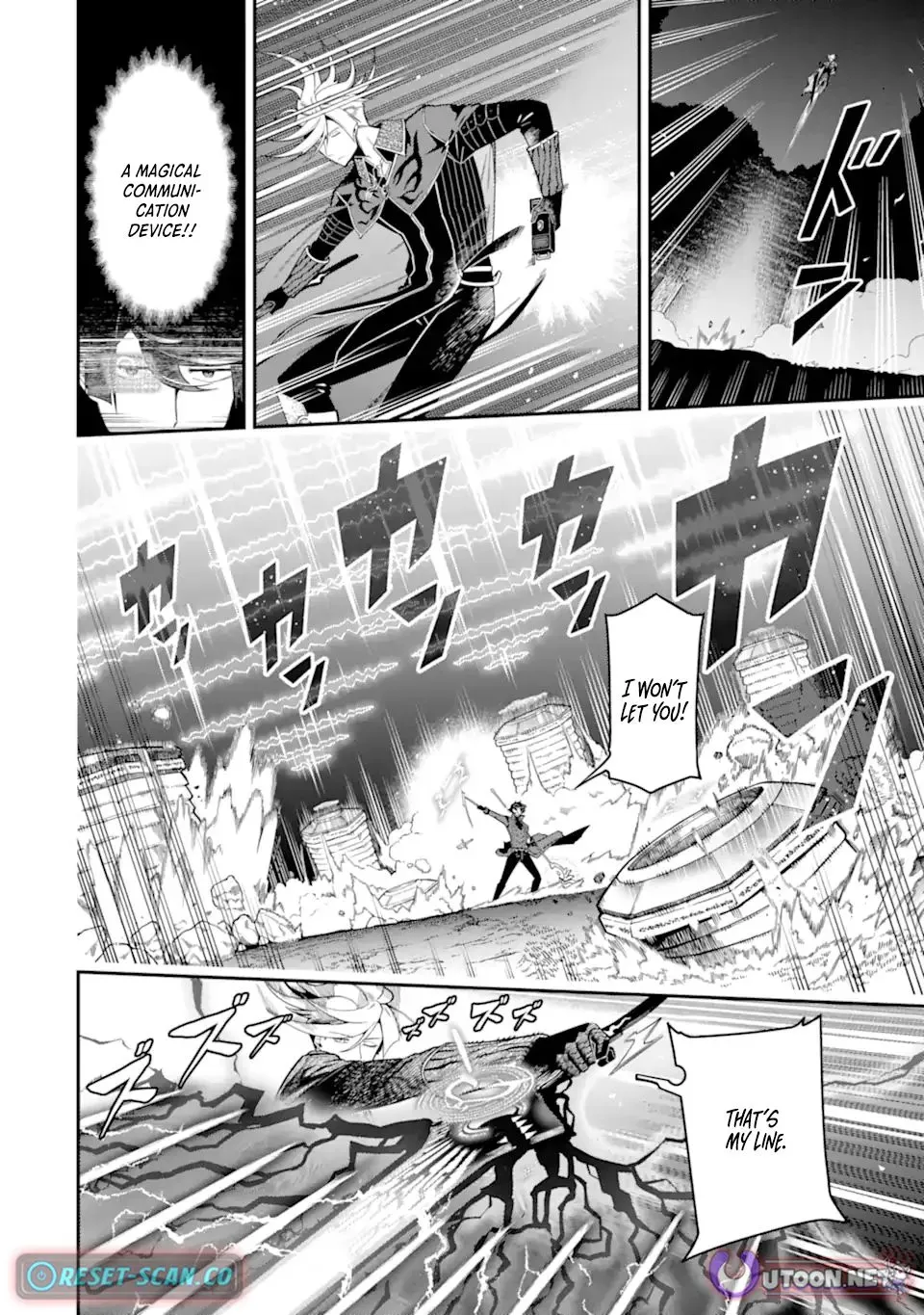 Strongest in the World with Assassination Skill Chapter 20.4 page 6 - 