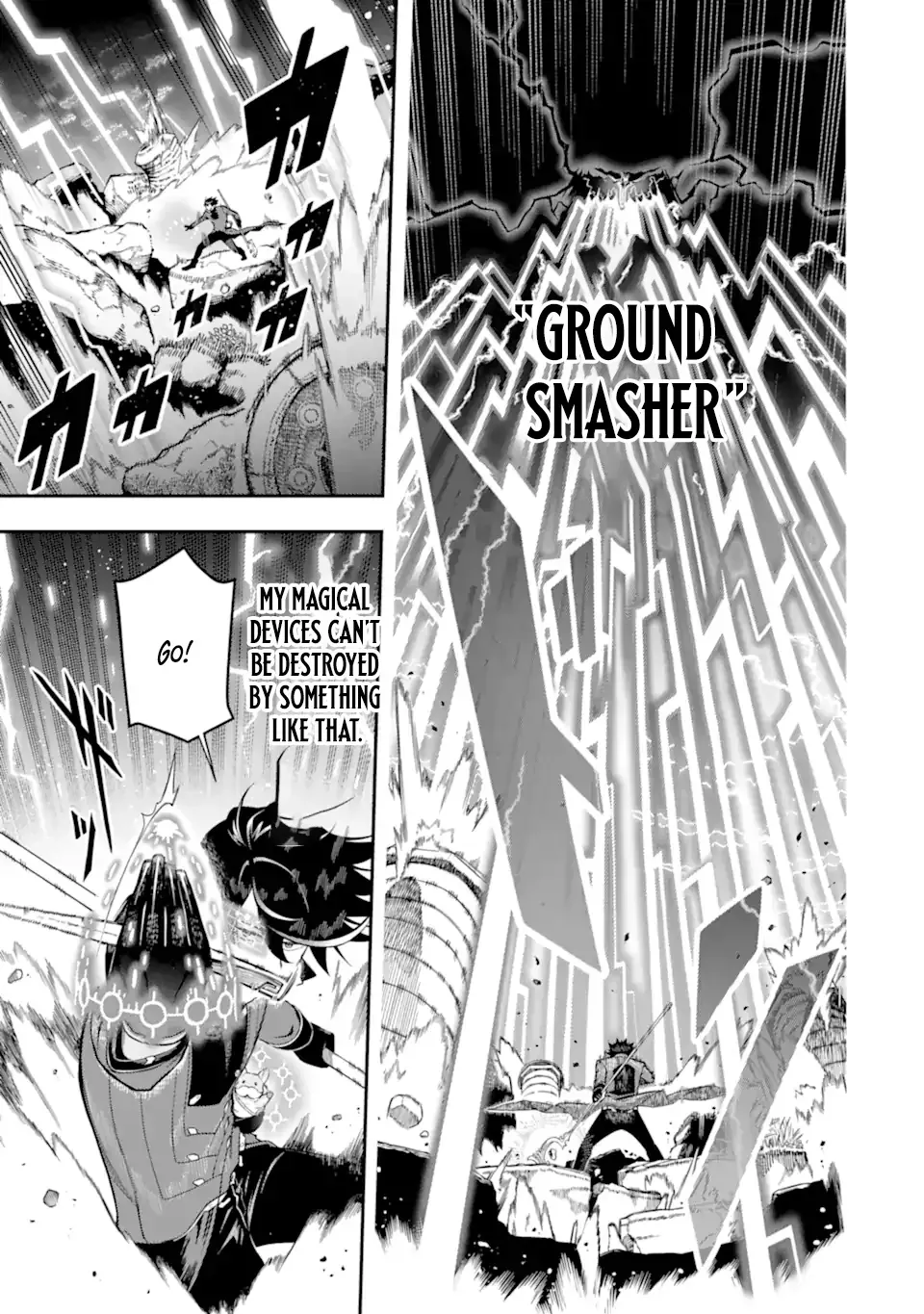 Strongest in the World with Assassination Skill Chapter 20.4 page 7 - 