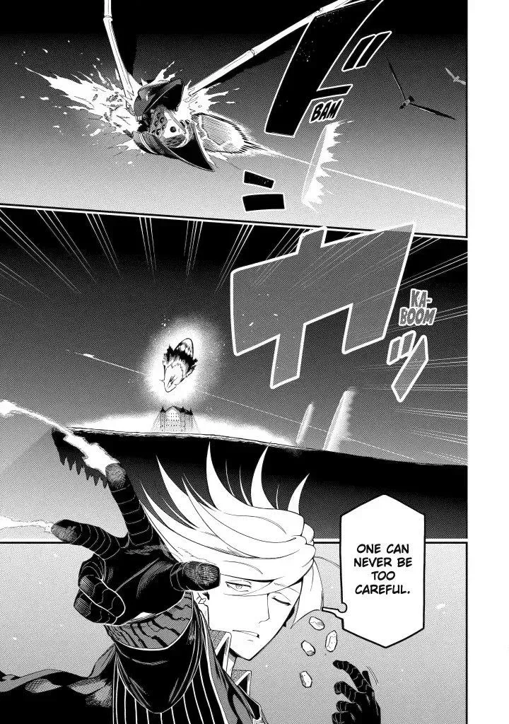 Strongest in the World with Assassination Skill Chapter 20 page 13 - 