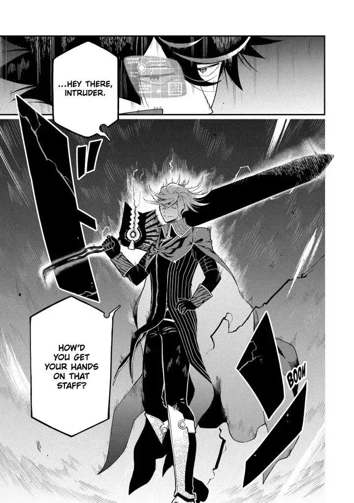 Strongest in the World with Assassination Skill Chapter 20 page 15 - 