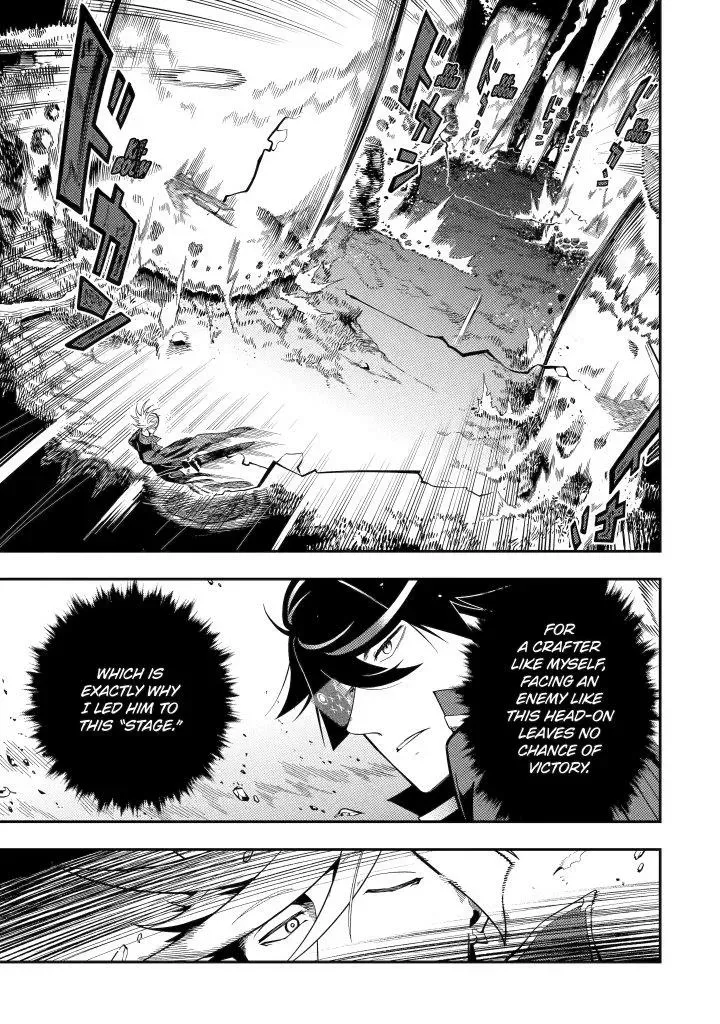 Strongest in the World with Assassination Skill Chapter 20 page 19 - 