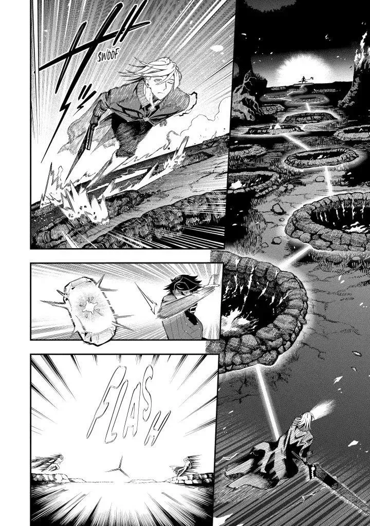 Strongest in the World with Assassination Skill Chapter 20 page 20 - 