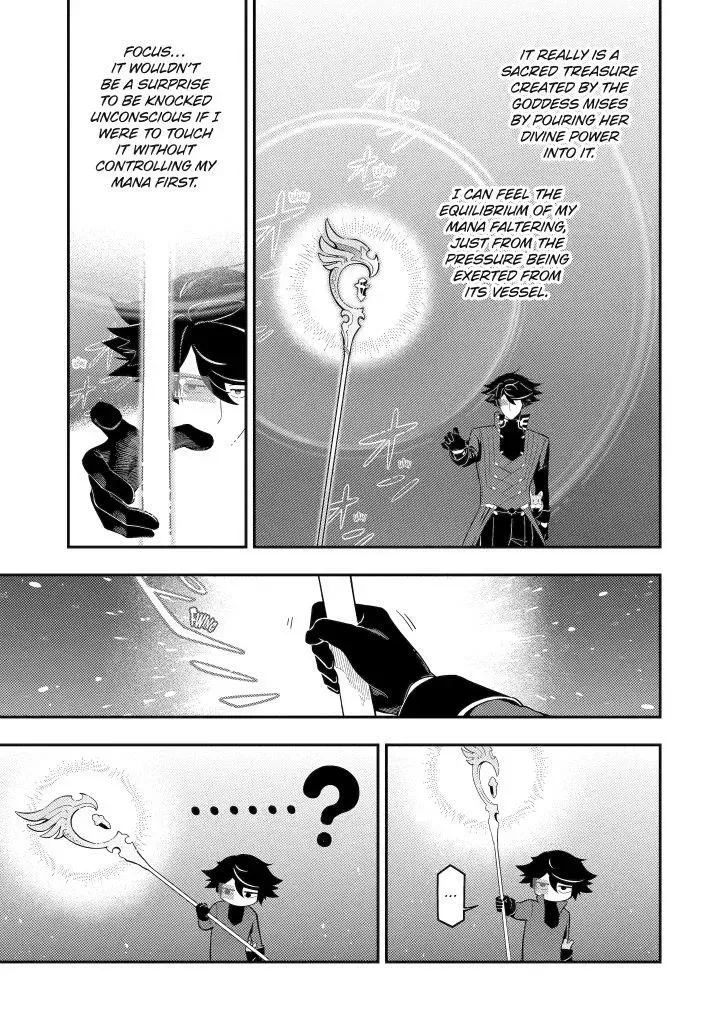 Strongest in the World with Assassination Skill Chapter 20 page 3 - 