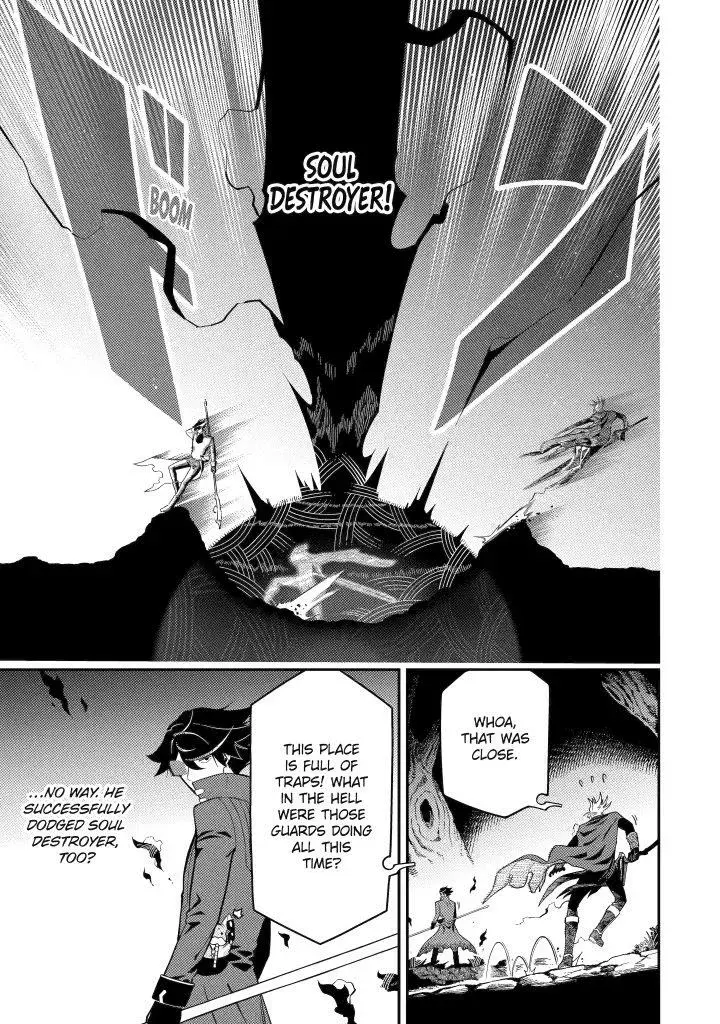 Strongest in the World with Assassination Skill Chapter 20 page 23 - 