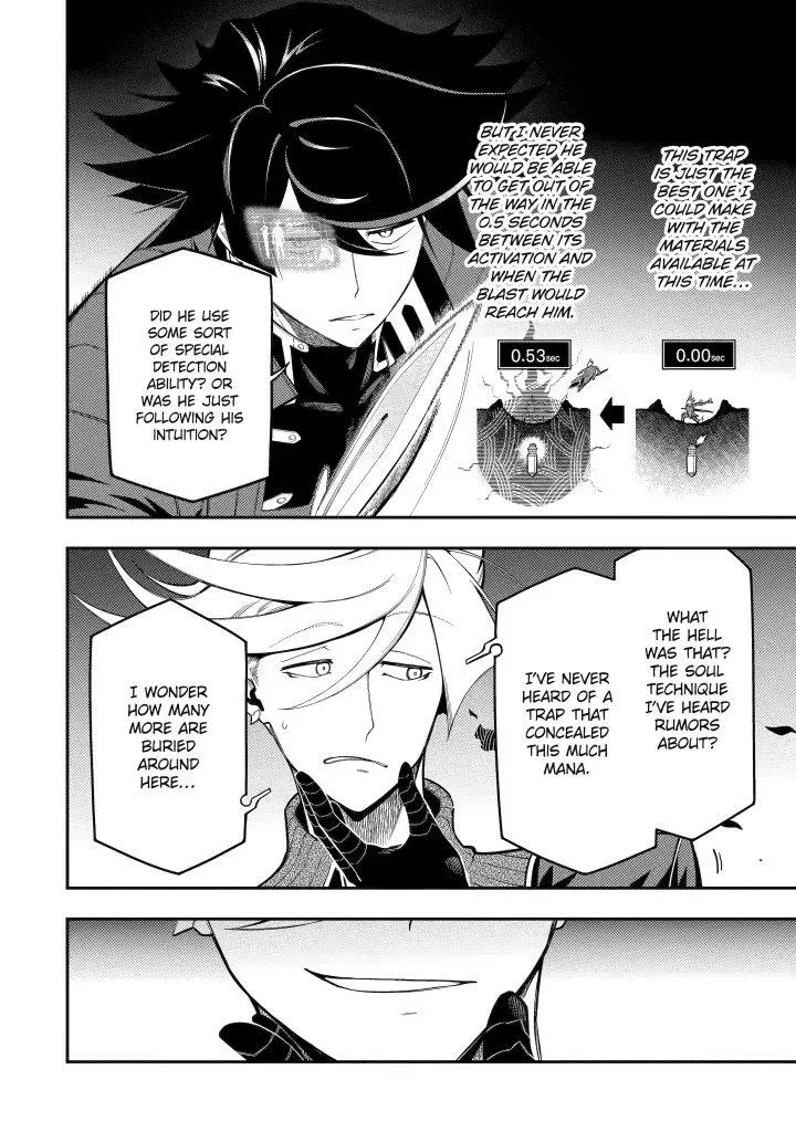 Strongest in the World with Assassination Skill Chapter 20 page 24 - 