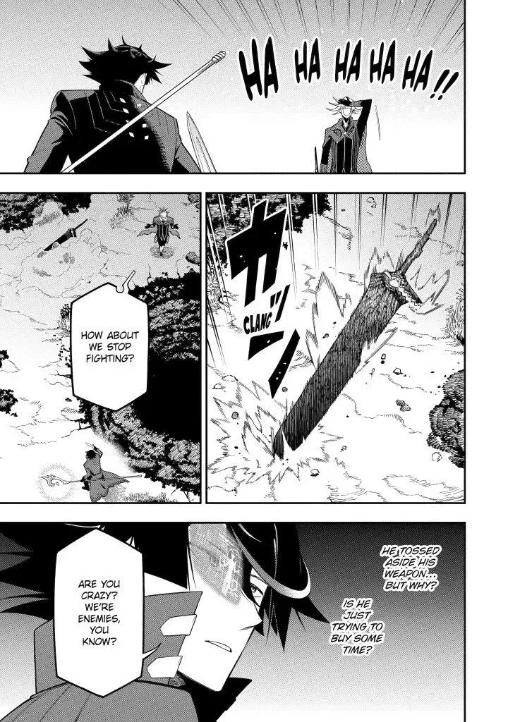 Strongest in the World with Assassination Skill Chapter 20 page 25 - 