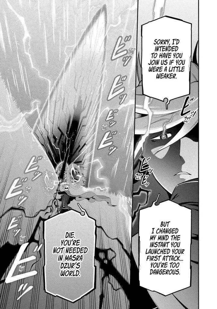 Strongest in the World with Assassination Skill Chapter 20 page 29 - 