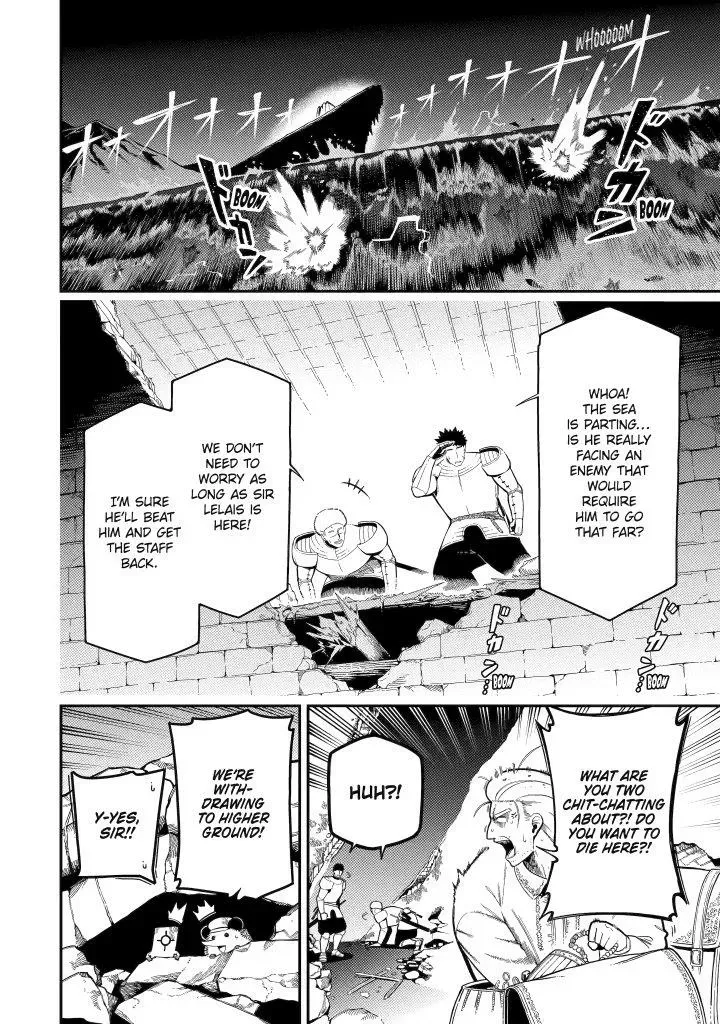 Strongest in the World with Assassination Skill Chapter 20 page 31 - 