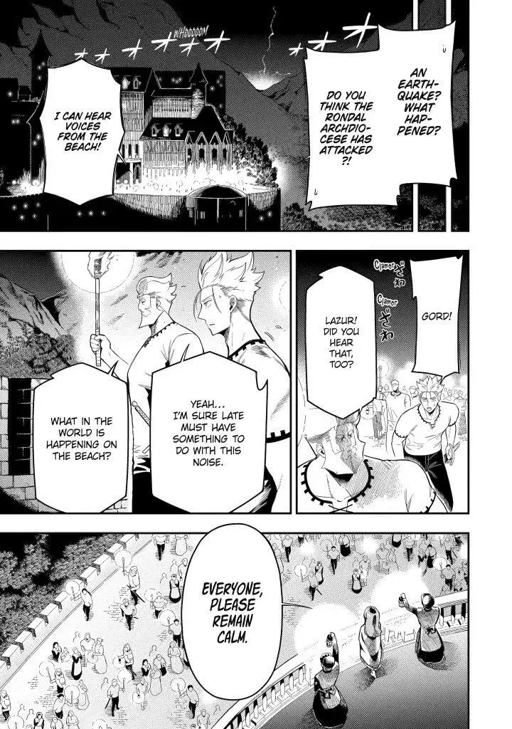 Strongest in the World with Assassination Skill Chapter 20 page 32 - 