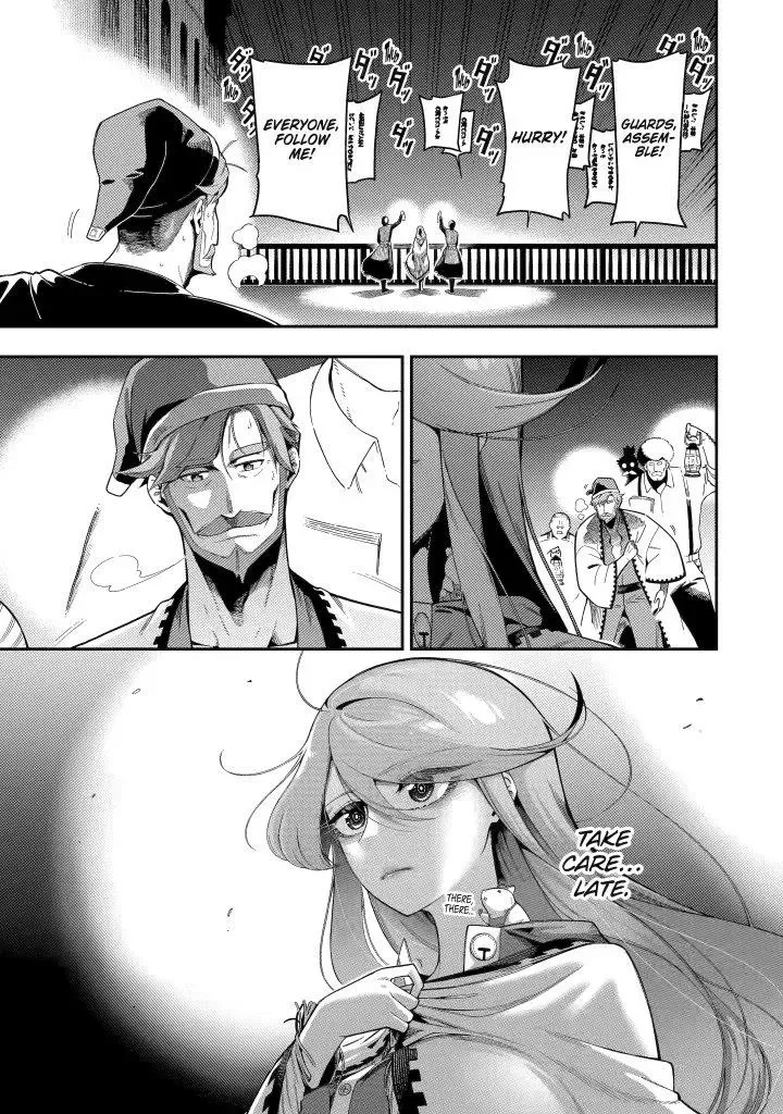 Strongest in the World with Assassination Skill Chapter 20 page 34 - 