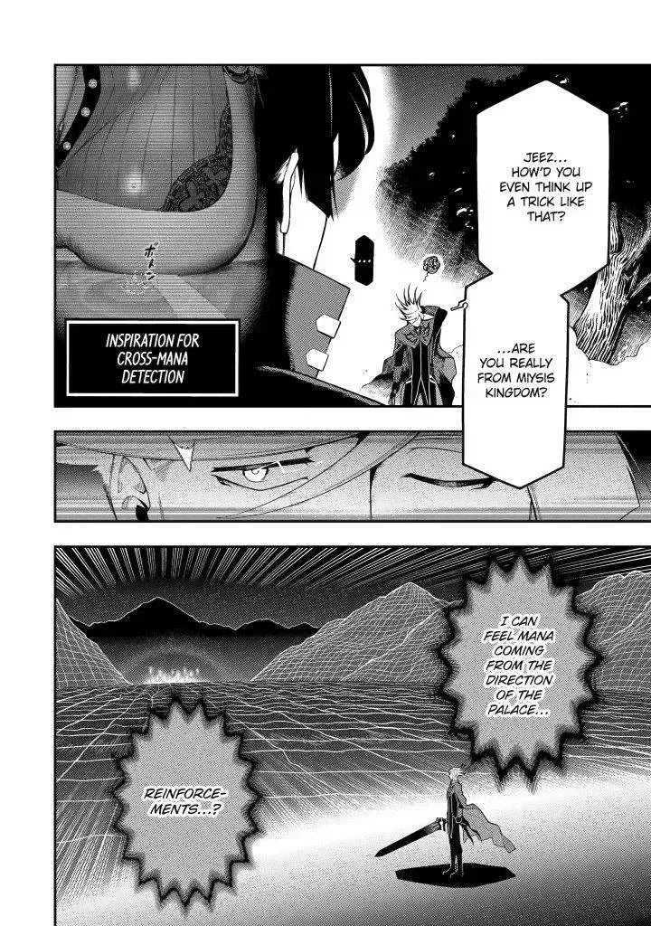 Strongest in the World with Assassination Skill Chapter 20 page 37 - 