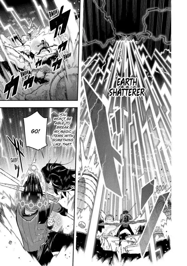 Strongest in the World with Assassination Skill Chapter 20 page 40 - 